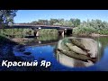 Рыбалка в Самаре. Три хищника на одну блесну!