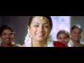 Appadi Podu - Video Song | Ghilli | Thalapathy Vijay | Trisha | Vidyasagar | Sun Music Mp3 Song