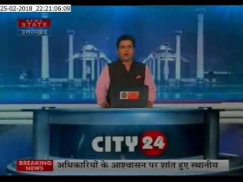 रोजगार की अनोखी मुहिम: दिल्ली पुलिस भर्ती रिज़ल्ट