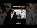 الحاجة عندها TPE ضحكة من القلب نكات ضحك فكاهة الحاجة عندها TPE ضحكة من القلب نكات ضحك فكاهة