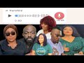 EYINDI BA AUDIO YA BÉLA NA KOVO EBIMI BAZOTONGA LEYA NA BIJOUX MA TOP KEBA NABELA YA SILA AZA FIN EYINDI BA AUDIO YA BÉLA NA KOVO EBIMI BAZOTONGA LEYA NA BIJOUX MA TOP KEBA NABELA YA SILA AZA FIN