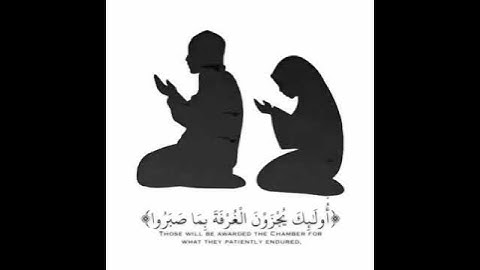 سورة الفرقان | القارئ خالد الجليل