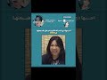😭😭#kpop#straykids #blackpink #babymonster #itzy #lesserafim #enhypen #aespa #njz #twice #txt