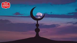 En Güzel Ya Şehr-İ Ramazan Hoş Geldi̇n Vi̇deosu Ramazan Ayı Kutlama Videosu, Ramazan Videosu