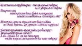 купить прикольные подарки и сувениры купить прикольные подарки и сувениры