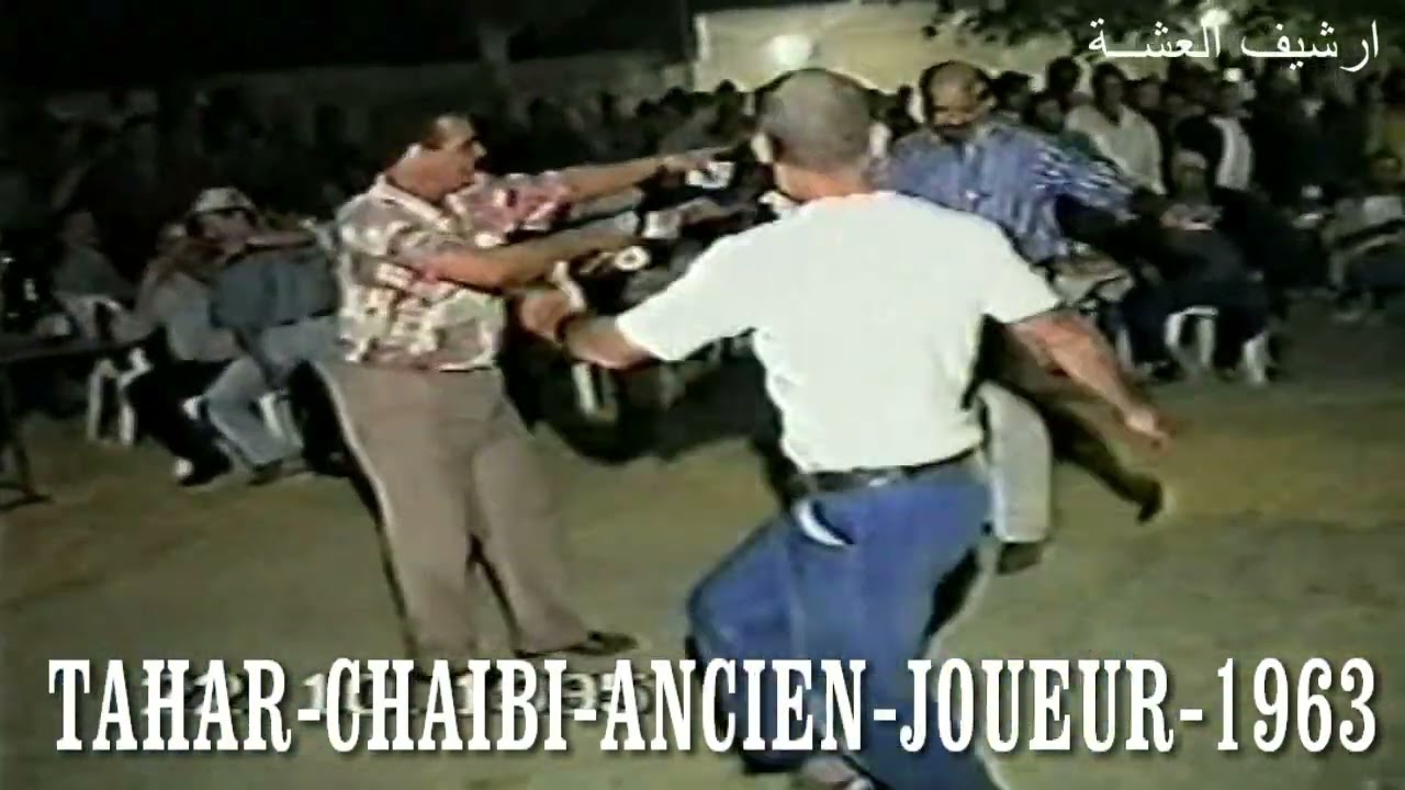 الطاهر الشايبي القوشي وشطحة الزندالي قدور فديو نادر1 من ارشيف العشة 1995