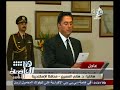 #هنا_العاصمة محافظ الإسكندرية مقبل على