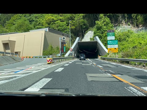 恵那山トンネル貫通石 2025年最新】トンネル貫通石の人気アイテム - メルカリ