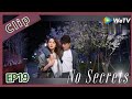 【ENG SUB】 No Secrets EP19 clip Lin Xing Ran lose game when Jiang Xia instead her to drink