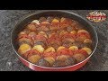 صينية الكفتة مع البطاطا الصحية على الطريقة اللبنانية Healthy lebanese kofta with potatoes