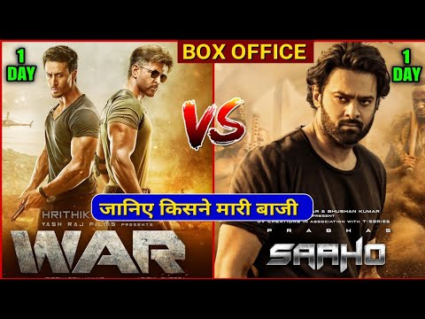 war-vs-saaho,-war-1st-day-collection,-war-box-office-collection,hrithik-roshan,tiger-shroff,-prabhas