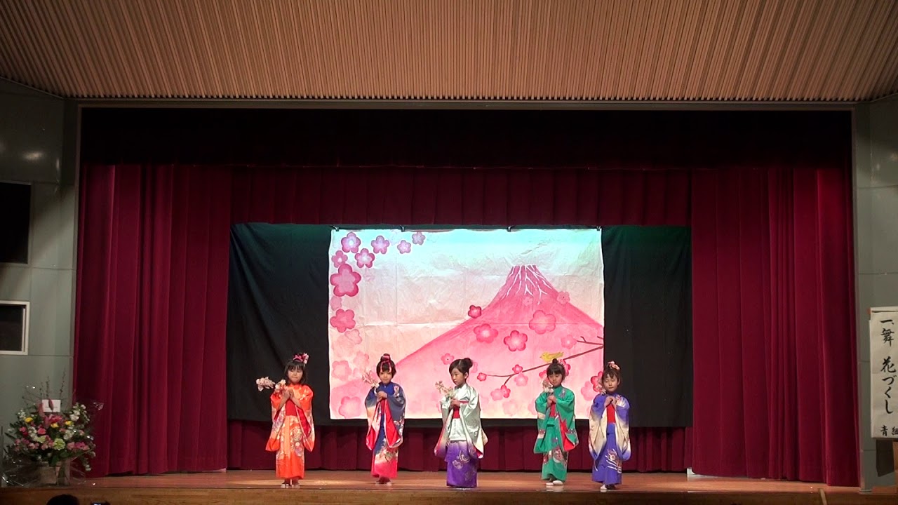源空寺保育園　青組　花づくし