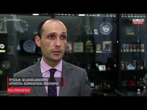 იაპონურ ბაზარზე ქართული ღვინის ექსპორტი იზრდება