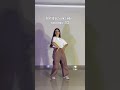 Gasolina Easy Dance Move Tutorial Dancetutorial Dancechallenge Dancetrend