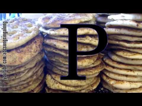 Appetitizing ABC song: learn alphabet & get appetitized by pitas of jerusalem bakery!