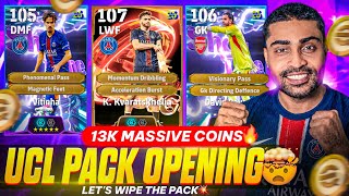 Let's Wipe UCL Big Time + Showtime Boxdraw E-Football 26🔥| Kvara+Vitinha+Raya| 13,000 Coins🤑