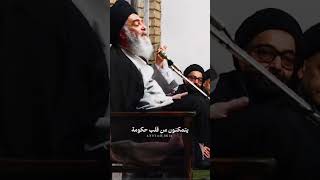 حديث الإمام المجدد الشيرازي قدس سره عن التاريخ