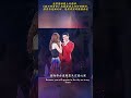 原来最好的爱是克制:刘德华陈慧琳《我不够爱你》,听碎了多少人的心?#刘德华 #陈慧琳 #AndyLau #KellyChen #我不够爱你 #经典对唱#神仙现场