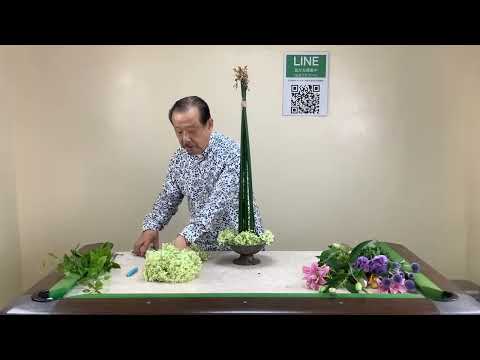 花 フラワーレッスン #262「フトイを使った上に伸びるデザイン」 hqdefault