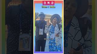인도 - 아주 행복한 부부였습니다