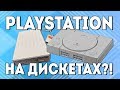 Дискеты для Playstation и иные Memory Card