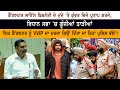 Kunwar vijay pratap singh vidhan sabha speech  gangster lawrence bishnoi news  budget session