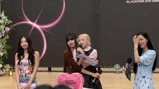 블랙핑크 팬 미팅 BLACKPINK Our Area 8th Anniversary Fan meeting 240…