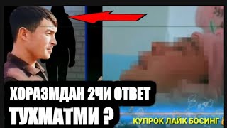 XORAZMLIK BOLA DAXSHAT FIKRINI AYTDI TEZ KO'RING XORAZMLIK BOLA DAXSHAT FIKRINI AYTDI TEZ KO'RING