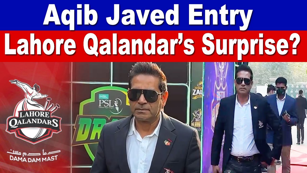 HBL PSL 9 Draft | Aqib Javed kiya surprise dai rahaye hain?