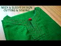 Anchor Thread Embroidery Neck & Sleeve Design