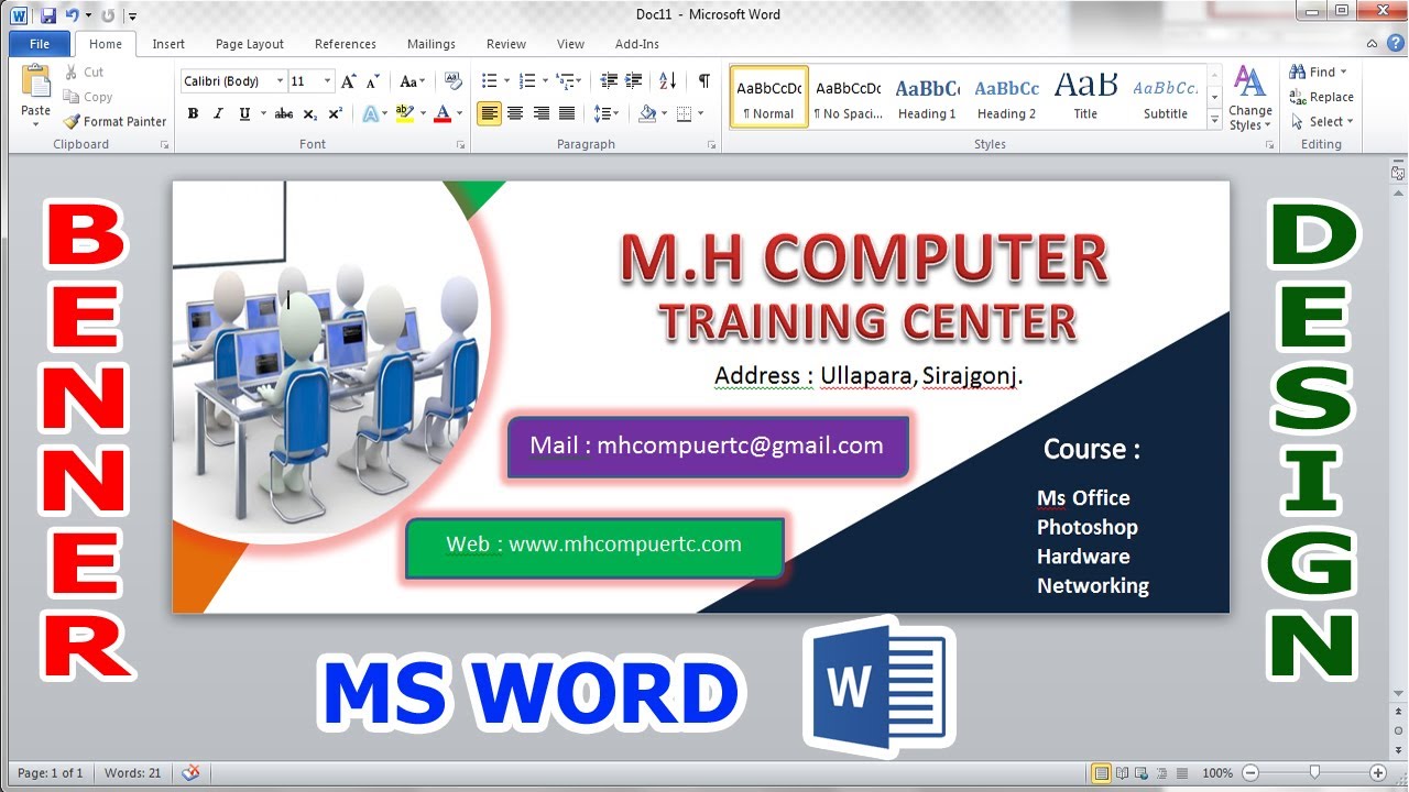 How To Easily Create a Banner using Microsoft Word 2007 