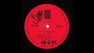 Ninggalkeun - Ellya Khadam - OM Dangdut Sunda - Yukawi Indo Music 1976