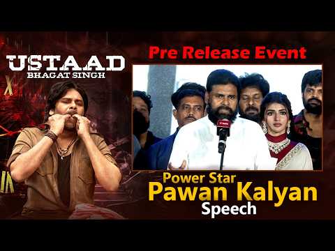 Power Star Pawan Kalyan Powerful Speech At Ustaad Bhagat Singh Pre Release Event || Bullet Raj