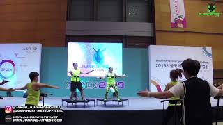 Boom - DJ Tiesto & Sevenn - Spoex 2019 Single choreography Jumping® Fitness Resimi