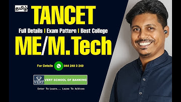 TANCET ME / M.Tech Details in Tamil | Best Colleges for ME / M.Tech | Syllabus | TANCET ME Exam 2022