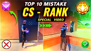 CS Rank Mistakes - CS Rank Tips and Tricks | Win Every CS Rank | CS rank Glitch 2024