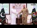 Pakistan और Kuwait के बीच जो रक्षा समझौता हुआ है, उसके India के लिए क्या मायने हैं? (BBC Hindi)