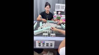 Chinese Mahjong Live 🀄 | Real Gameplay & Big Wins! 2026-07-27 08:03