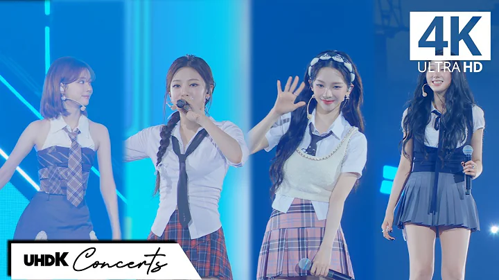 [4K | 60fps] aespa - Life's Too Short (English Ver.) | 2023 ‘SYNK : HYPER LINE’ at Tokyo Dome