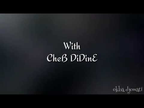 الشاب ديدين مانصبرش بلا بيك