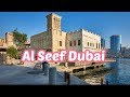 Al Seef Dubai