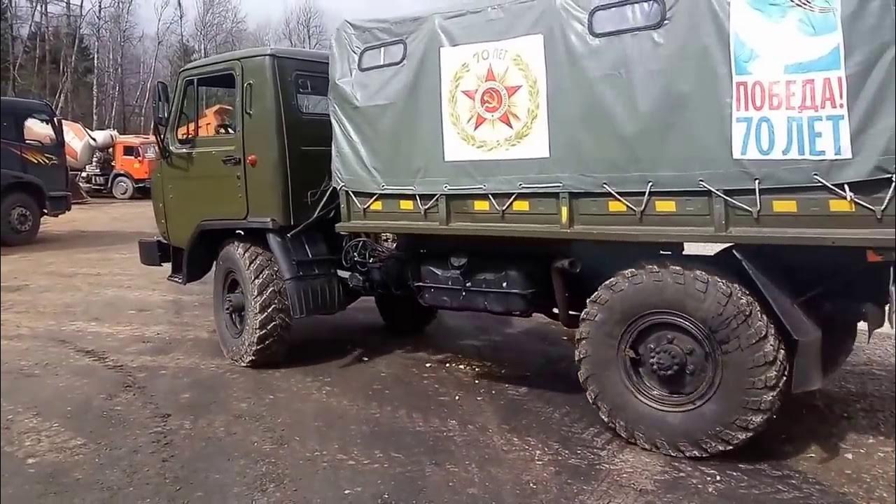 Видео газ 30. Садко ГАЗ 3301. ГАЗ-3301 И ГАЗ-66. Полноприводный грузовик ГАЗ-3301. ГАЗ 3301 салон.