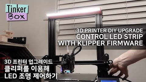 LED light panel control using Raspberry Pi GPIO & Klipper