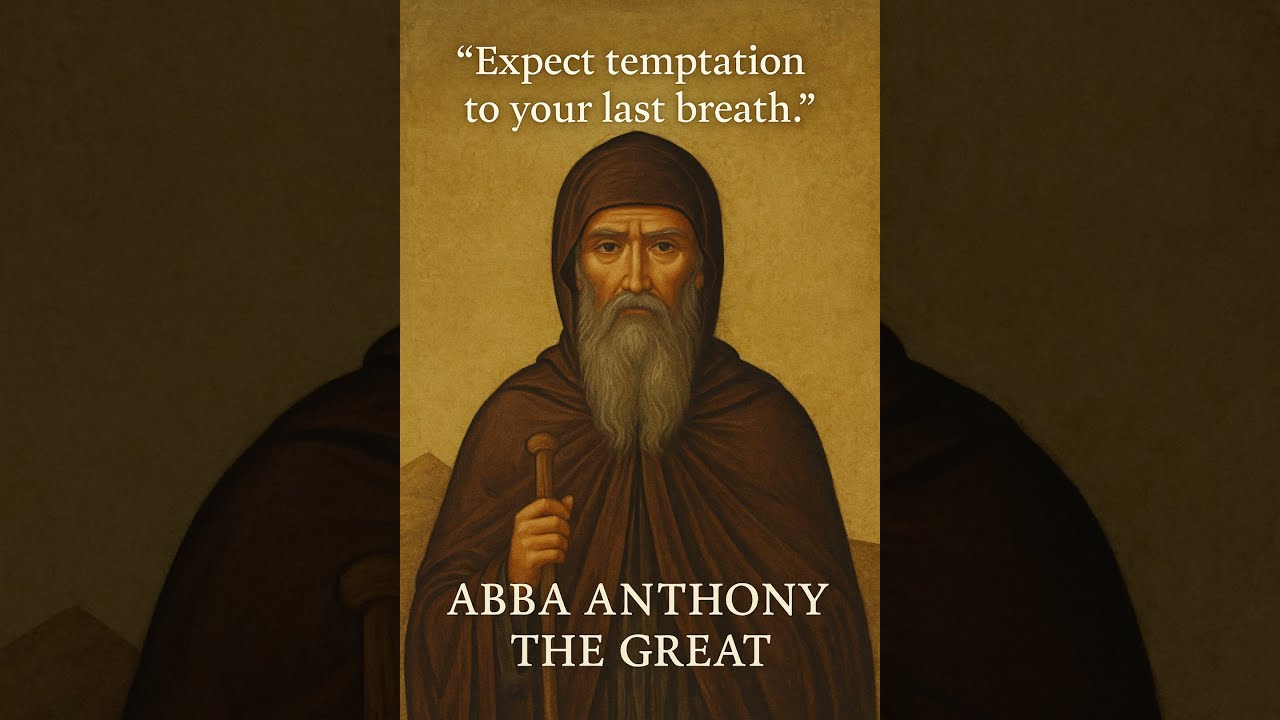 Stay Watchful The Battle Doesn T End Spiritual Warfare Wisdom Desertfathers Christianquotes