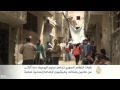 تنظيم الدولة يعلن سيطرته على