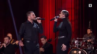 Saro Gevan, Anahit Hakobyanէռնակ-Էռնակերգ Երգոց