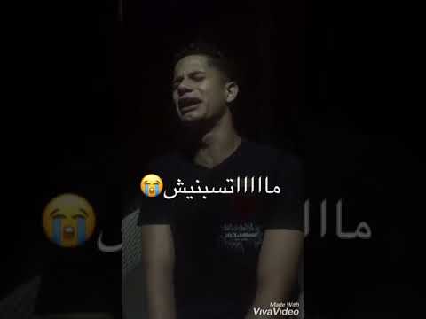 اغنيه راح القلب الطيب راح