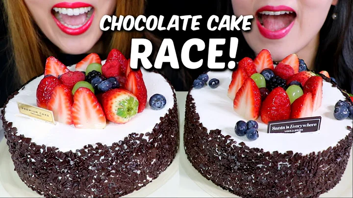 ASMR BIG CHOCOLATE CAKE RACE EATING COMPETITION *B...