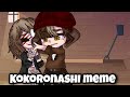 Kokoronashi meme|| my AU of dsmp|| read desc please|| smileyatall||