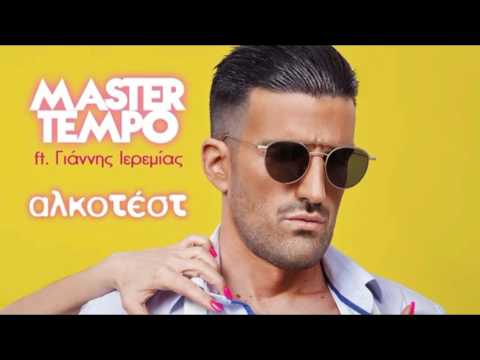 MASTER TEMPO &